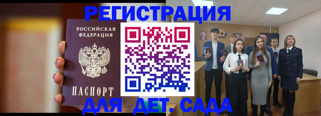 форма 3 в Октябрьском