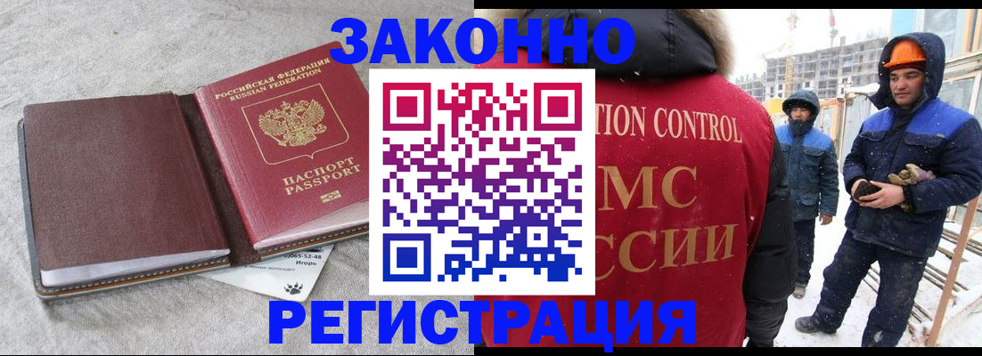 пропишу в квартире в Октябрьском